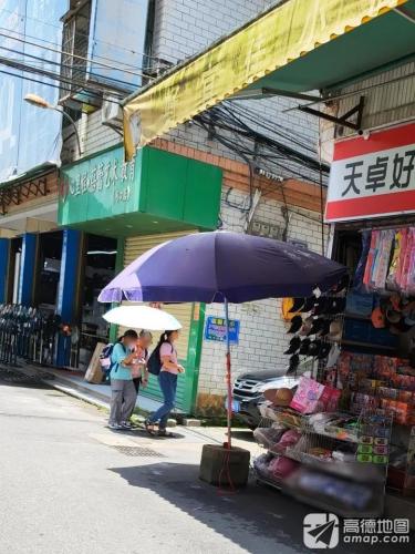 心里程·蓓蕾艺术教育(河口店)