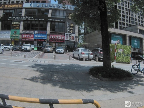 艺构美术书法培训中心