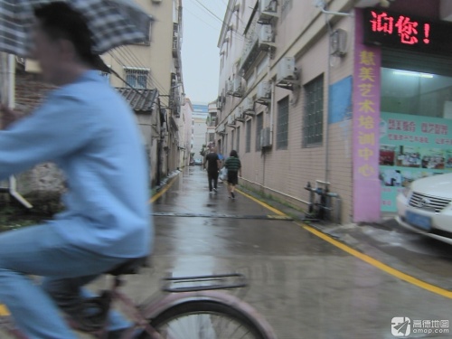 慧美艺术培训