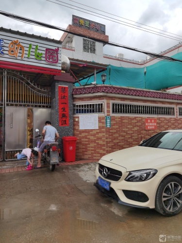 育秀艺术培训