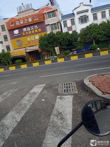 博扬文化艺术教育基地