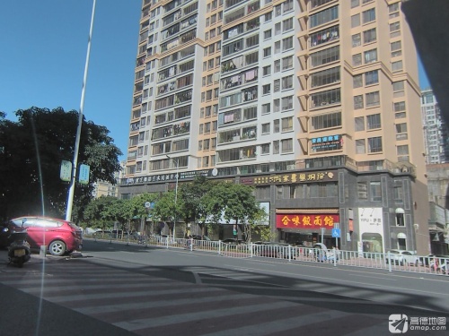 优艺舞蹈艺术培训中心