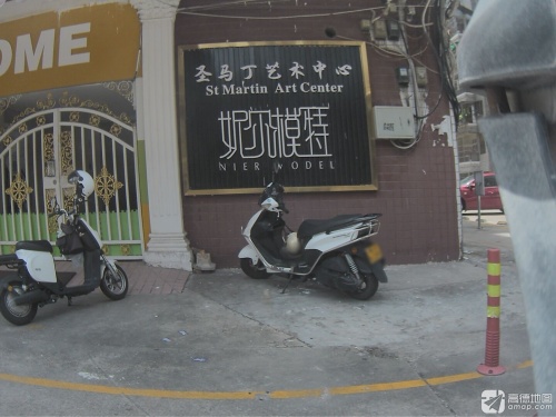 圣马丁艺术中心