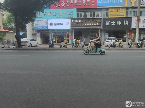 跳乐艺术教育(新竹校区)