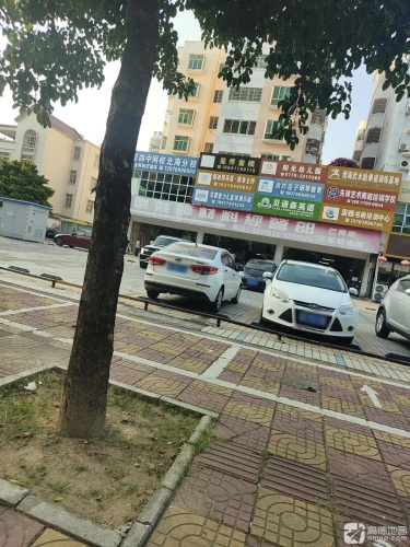 音妙盒子钢琴教育(北海店)