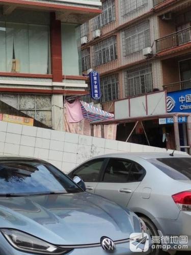钦州市青于蓝画室