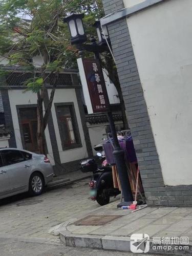 承承舞蹈培训中心(古城校区)
