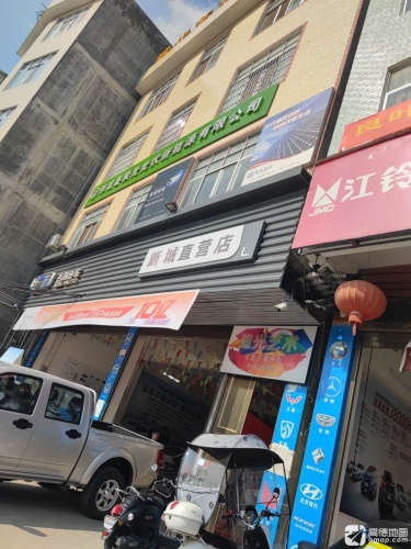 追光艺术
