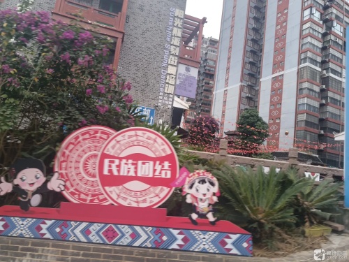 阳光斯派刻街舞培训