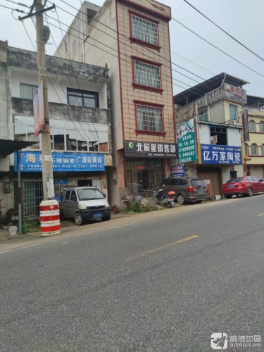 金豆豆舞蹈工作室