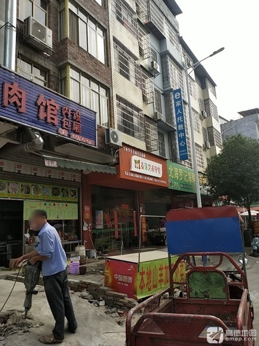麦芽艺术学堂