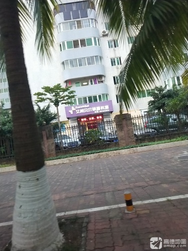 艾希贝尔钢琴教室(海甸总部)