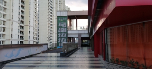 启说艺术培训学校