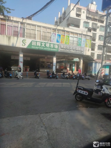 舞蹈培训补课晚辅