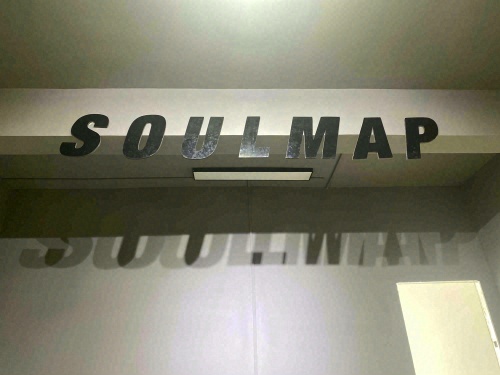 SOULMAP舞蹈室