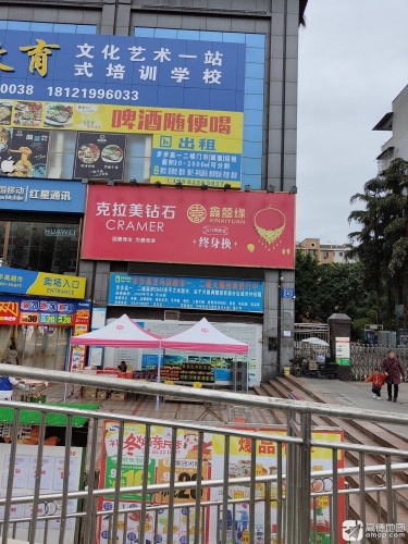 文化艺术一站