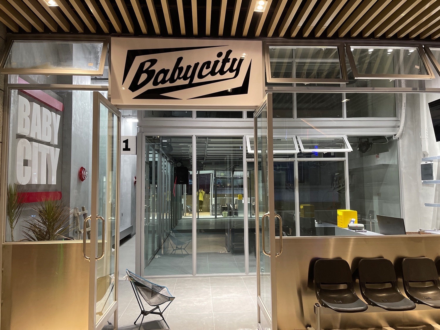BABYCITY街舞工作室(时光里店)