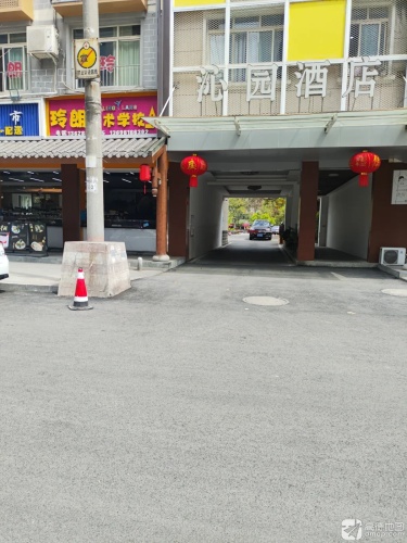 玲朗艺术学校
