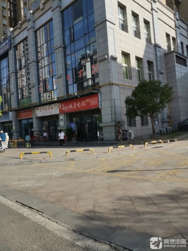 云端艺术中心