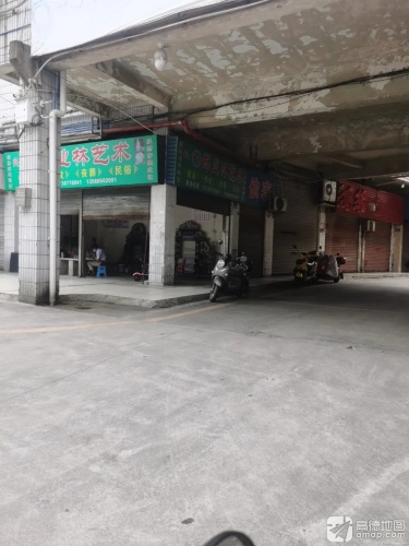 郑业林艺术