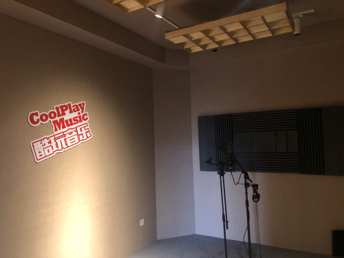 酷玩音乐