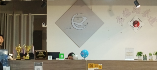 南部XC舞蹈工作室