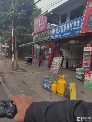 阳阳舞蹈培训中心