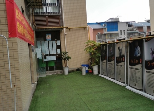 高县艺杰艺术培训学校有限公司
