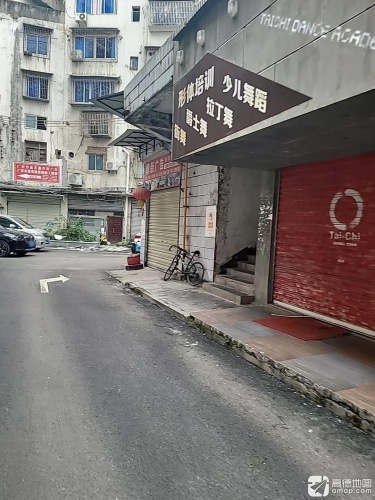 少儿舞蹈