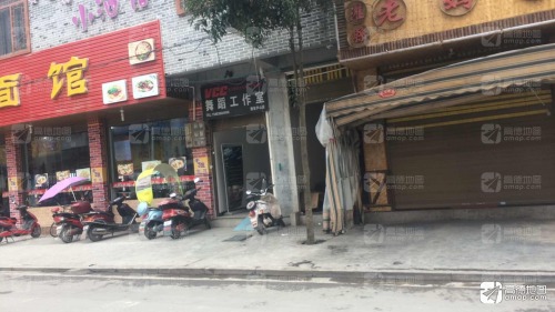 VCC舞蹈工作室(芦山店)