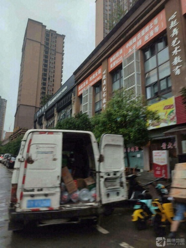 中国舞芭蕾爵士
