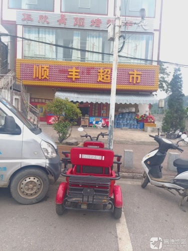 华欣舞蹈培训中心