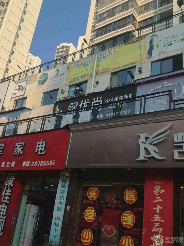 万一艺术教育培训机构