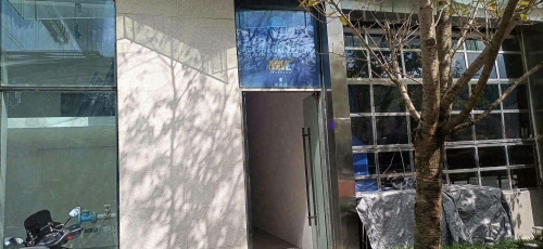安顺市马斯特街舞中心