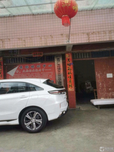 星舞舞蹈培训中心