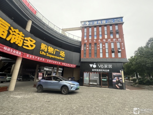 顶艺艺术培训学校