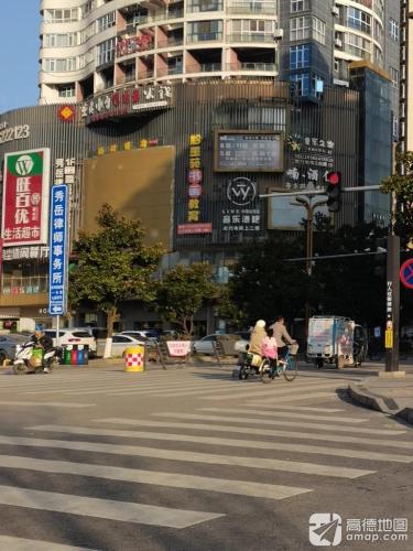 黔墨苑书画教育
