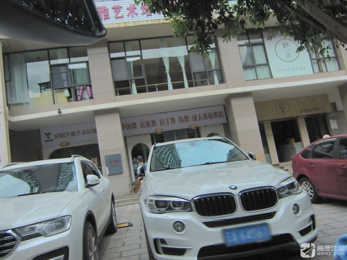 昆明艺雅艺术培训学校