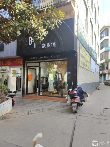 群青美术培训学校