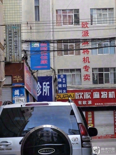 曲靖市麒麟区寥廓街道办事处环宇艺术学校