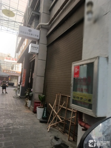 街舞工作室