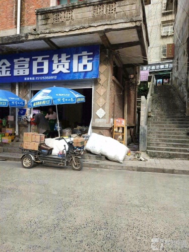 漫步者街舞培训