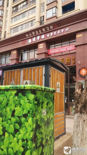 韵瑶筝坊古筝艺术中心