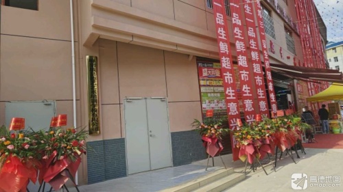 麻栗坡县德艺艺术培训学校有限公司