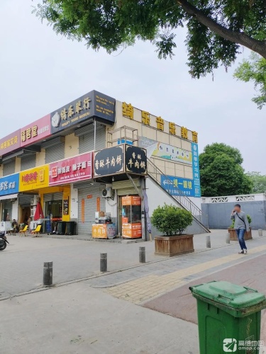 绮乐音乐教育