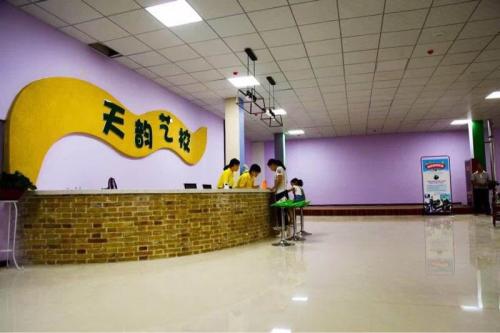 天韵琴行(解放路店)