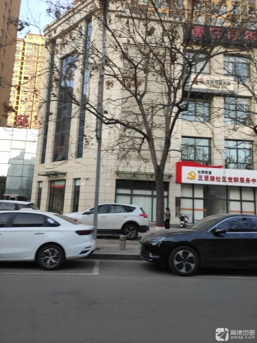 兰亭书法培训学校