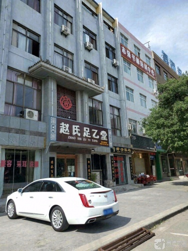 志强书画培训中心