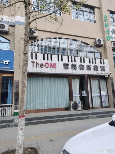 The ONE智能音乐教室