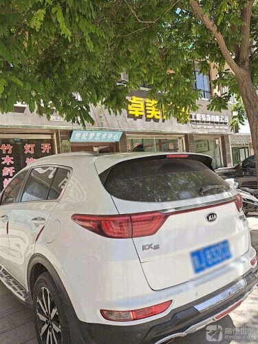 世纪梦艺术中心